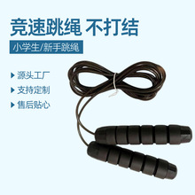 �п�����䓽z���K����ؓ��Ӗ���\���������l��С�W���������K��ԇ