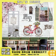 设计师绿植砖墙壁纸田园风藤蔓装饰花店装修背景墙奶茶餐厅