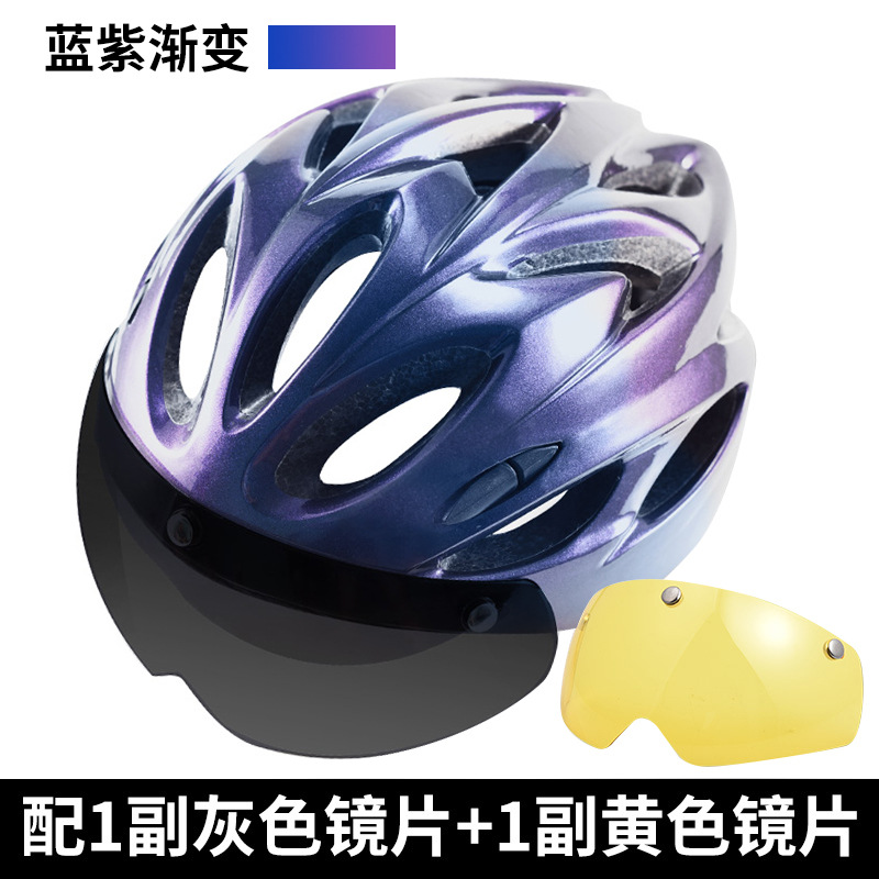 Casco de bicicleta con gafas integradas moldeo casco de equitación hombres y mujeres casco de bicicleta de montaña equipo de conducción