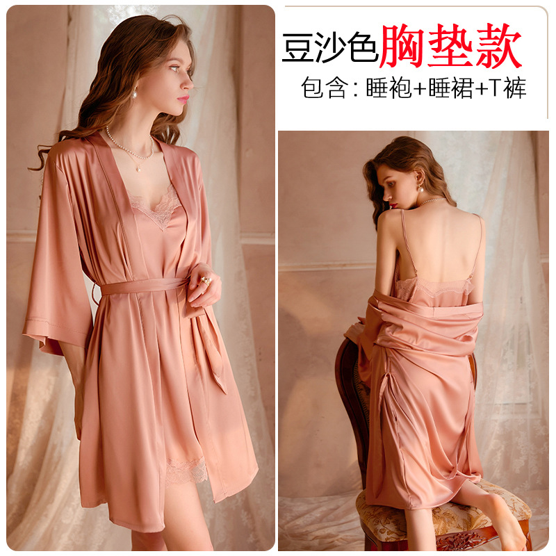 285-2 가슴 패드를 넣은 된장