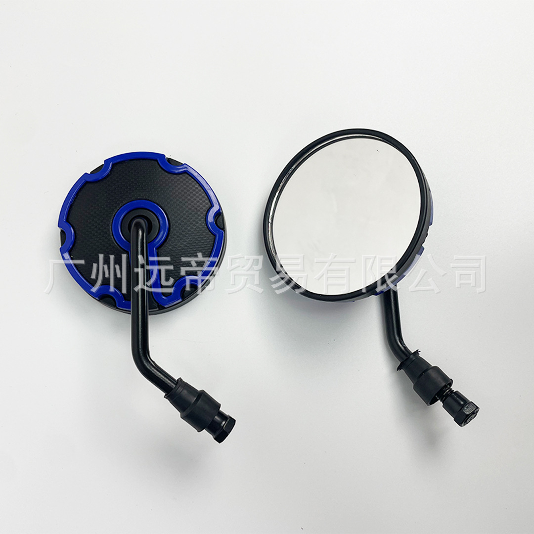 Motorcycle rearview mirror modification universal electric car reflector ghost fire flame reversing auxiliary mirror cross-border hot sale