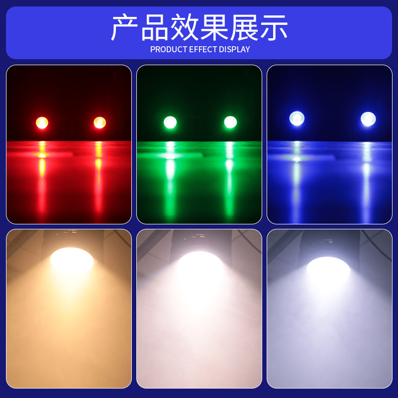 Iluminación DE LA ETAPA COB luz par 200W a todo color LED blanco cálido superficie teñido Sala conferencias al aire libre Cine y Televisión Sala baile