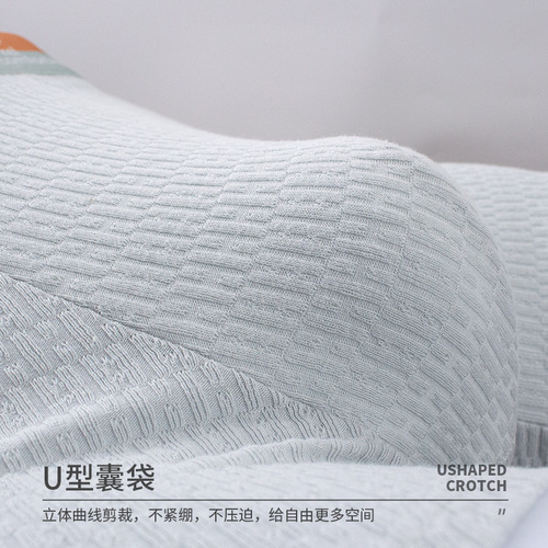 Men's underwear baby cotton comfortable and soft winter mid-waist young boys bubble cotton pure cotton boxer shorts shorts