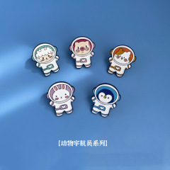 卡通宇航員徽章可愛創意胸針背包裝飾品別針活動送禮情侶