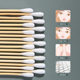 100 PCs cotton swab cotton swab neutral packaging double-headed wooden stick disposable makeup cleaning cotton swab gift wholesale
