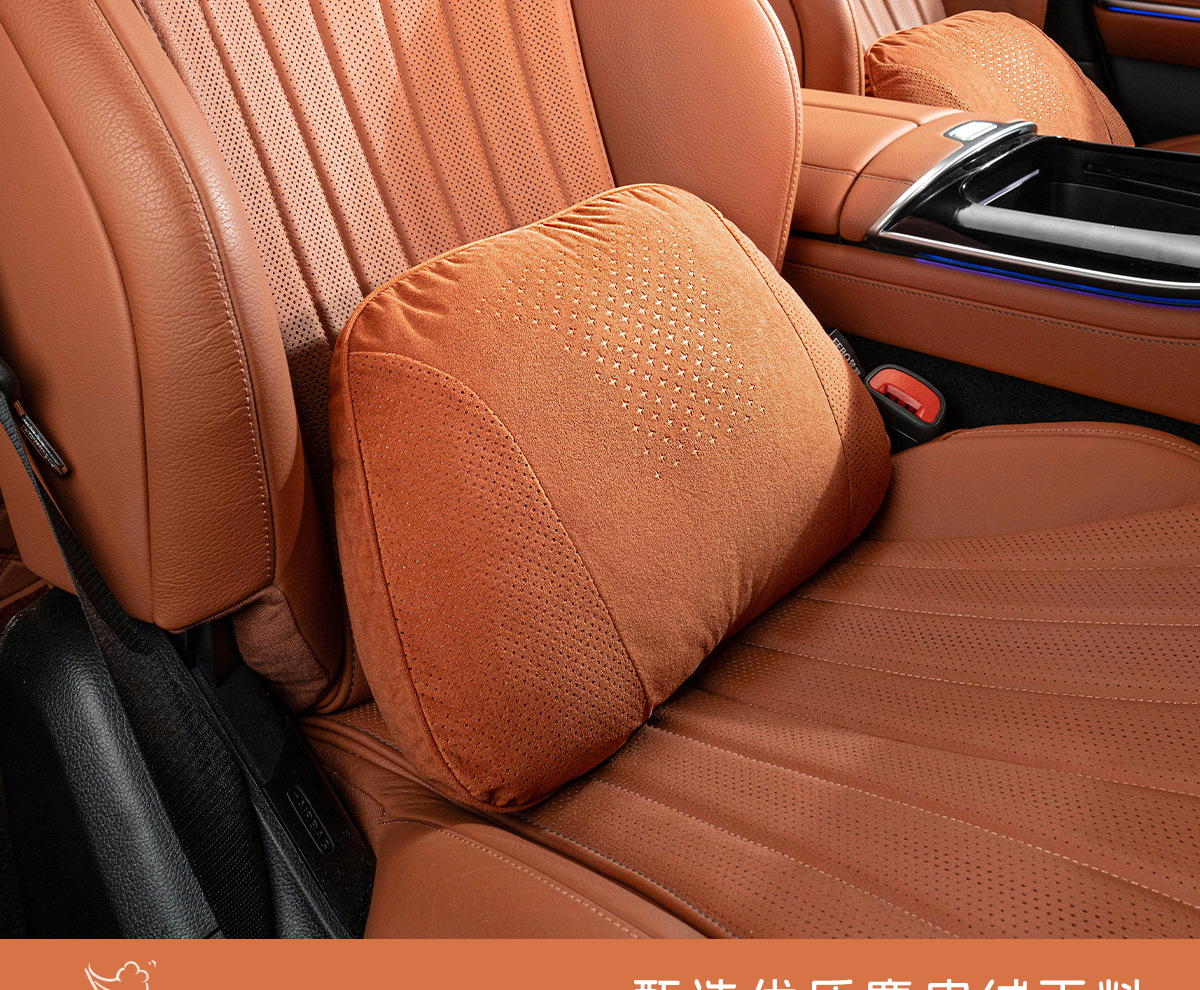 Car Headrest and Lumbar Support, Car Cushion and Neck Pillow, Suitable for Maybach, Mercedes-Benz, Toyota, Honda and General Car Pillows