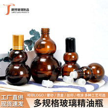 ��ɫ�ܹ��p���J����ƿ20ml���yƷС�ӷ��bƿ���A�L��ƿ��Ħ����ƿ