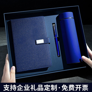 �̄չPӛ�����ر����b��˾������ֶY�Y��YƷ��I����logoӛ�±�