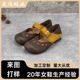 头层牛皮复古丑萌软皮浅口勃肯鞋女一字扣带真皮单鞋圆头玛丽珍鞋