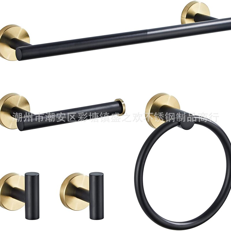 Cross-border Stainless Steel Towel Rack Foreign Trade Towel Bar Bathroom Coat Hook Black Tissue Rack Towel Ring Bathroom Set
