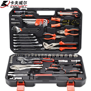 Kraftwell Toolbox Set Hand Tool Set Ratchet Wrench Socket Industrial Automotive Machinery Maintenance