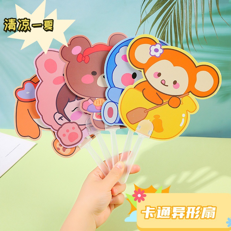 Cartoon cute children's handheld summer cool round fan with animals…