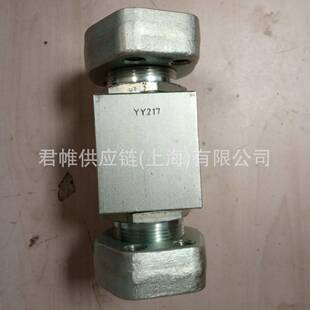 MHA    ���y  ��̖��  BKH-DN25-SAE420 M-112A  �r����ˌ�