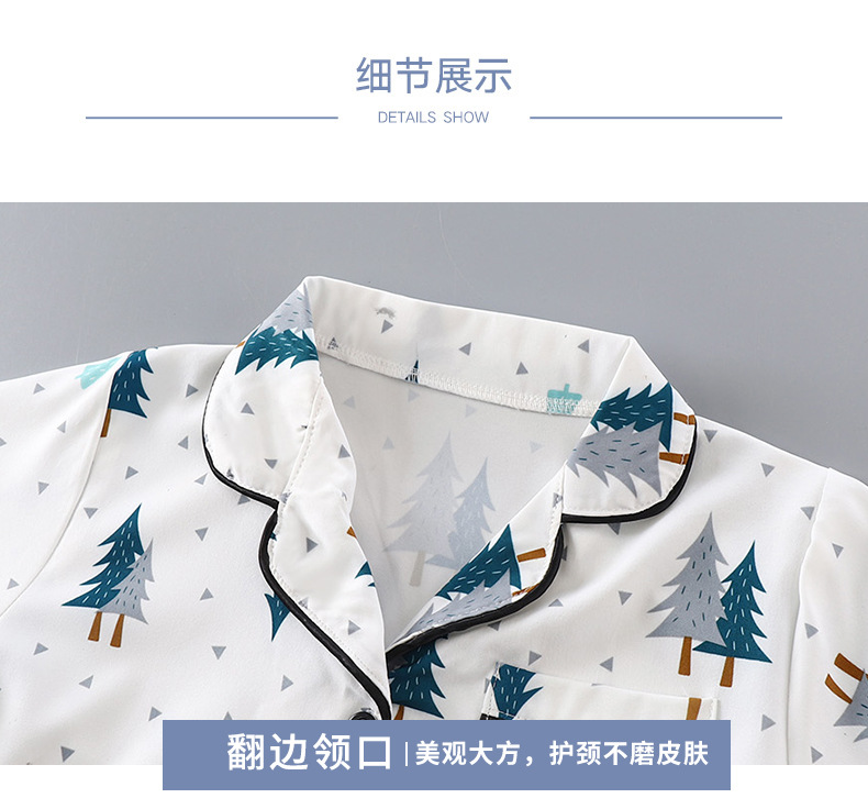 睡衣空调服套装60 (10)