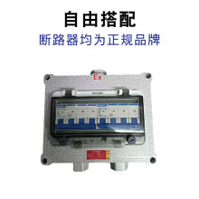 �����_�P������_©늱��o��·���T�X��ˮ���m�����������3P����