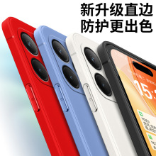 �m��realme����GTneo6se�֙C��GT Neo6se�����¿�RMX3850���o��GT