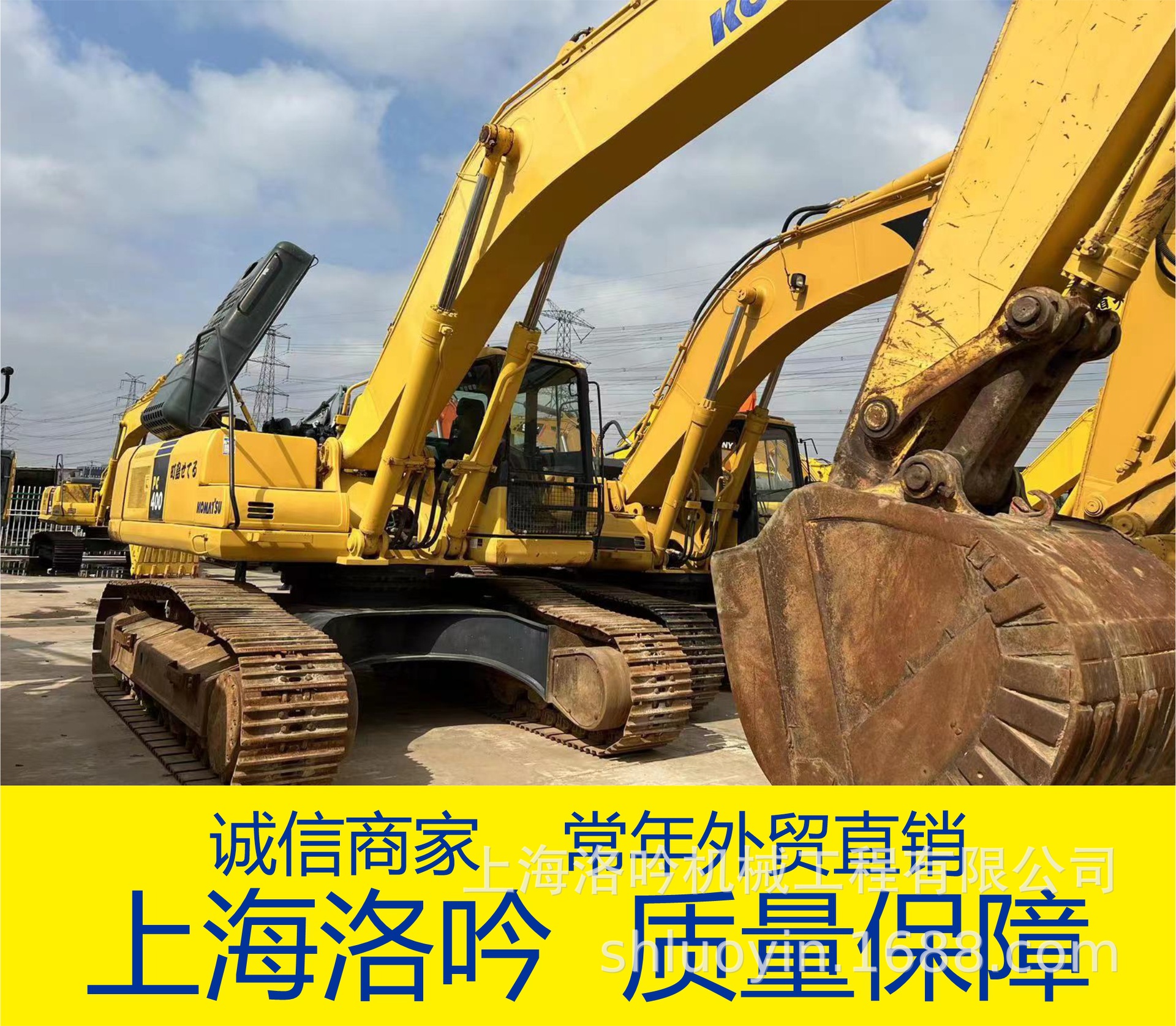 上海常年出口提供货代 二手挖掘机 进口日立240挖土机+24吨挖土机