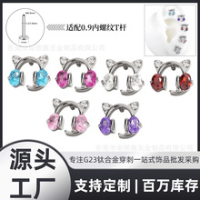 F136�늸�С؈���G23⁺Ͻ���C؈����ᔴ�ᔴ����Ʒ����^