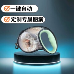 自動格納式ペットリード、屋外犬用リード、犬用リードは任意のスタイルやパターンでカスタマイズできます。