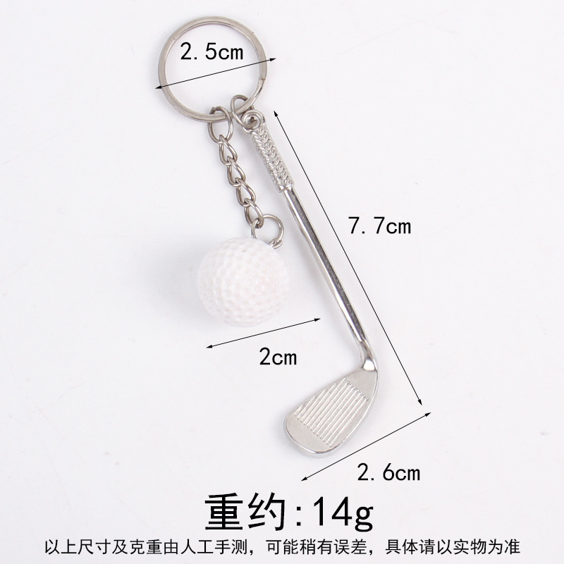 화이트 - 골프공 + 골프채