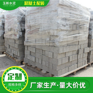 ����ˮ���������u�������Bͣ܇���̵��b���Ï��ȸ�ˮ��u�K