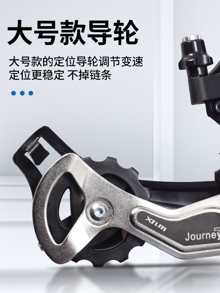 Transmisión trasera de bicicleta, bicicleta de carretera de montaña, marcación trasera, accesorios de gobernador de 6/7/8 velocidades, marcador trasero universal para bicicleta