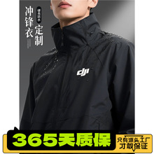 �󽮹��������ƛ_�h���ﶬ����I����F���zӰ��ˮ�A������ӡlogo