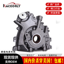 �������]�m��·��306DT�l�әC3.0T�C�ͱ�LR065125/LR076782