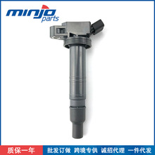 mSPcȦ߉9091902248 90919T2001 UF495