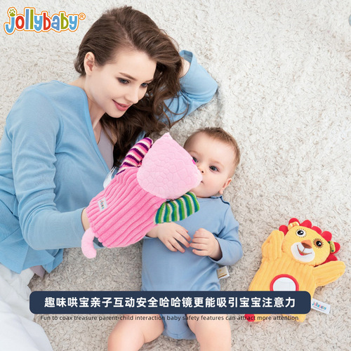 jollybaby hand puppet newborn baby comfort toy 0-1 years old parent-child interactive hand puppet bell toy wholesale