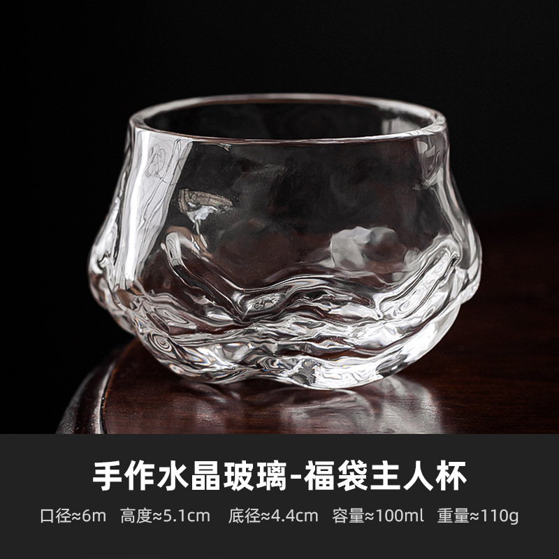 손으로 만든 크리스탈 유리 복주머니 마스터 컵