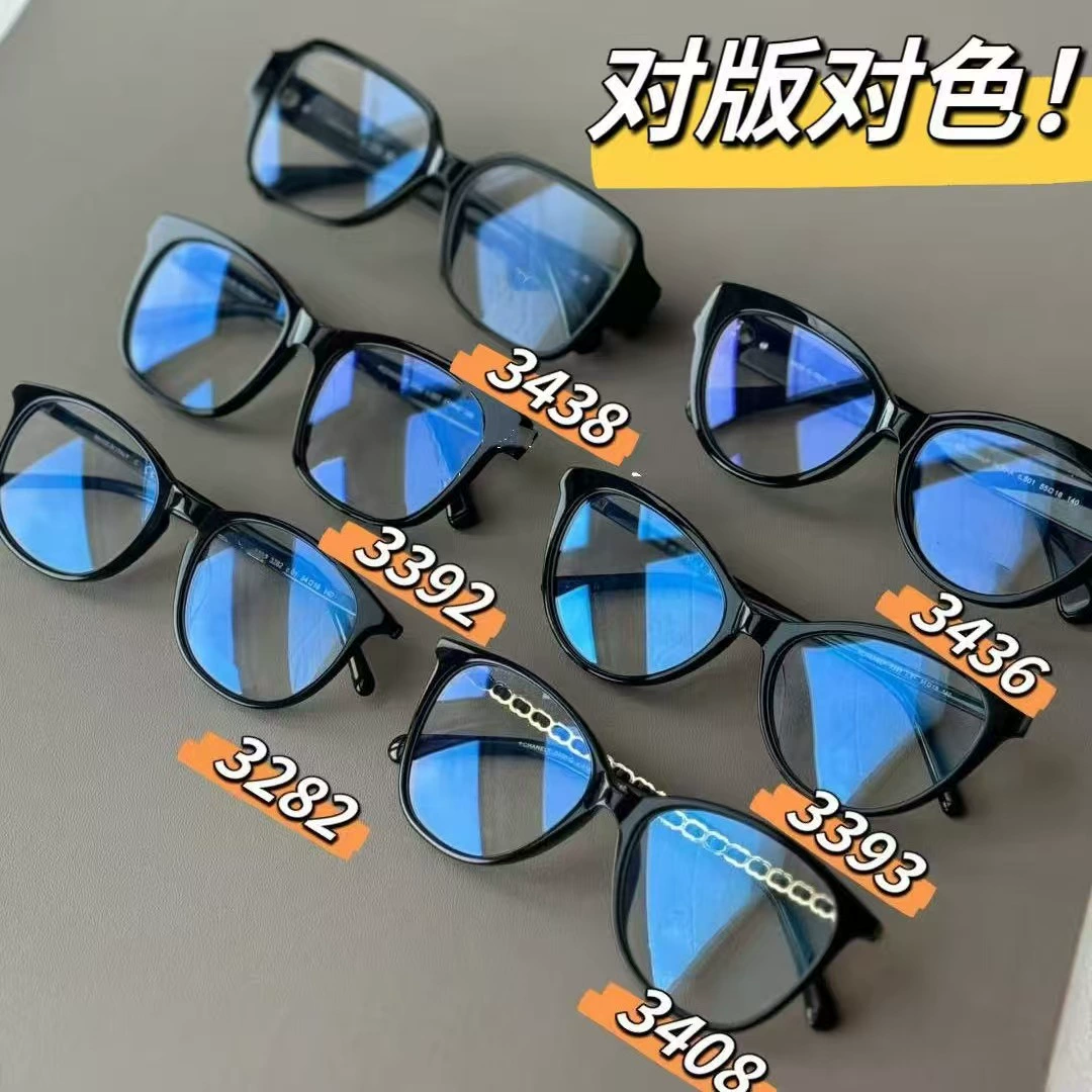 Китайская брендовая модель Xiaoxiangfeng 3282 кошачий глаз, черная рамка, ультра-легкая, косметический артефакт, очки для близорукости с антиблак-светом