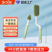 �羳�¿��ɫ���z��ƿˢ����ˢ360�����D�坍ˢ���׃���ƿˢ���b