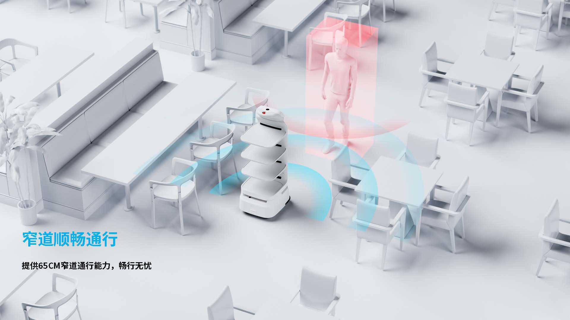 The new type of food delivery robot features intelligent ordering, hotel commercial services, front desk hall navigation, welcoming, reception and publicity undefined
