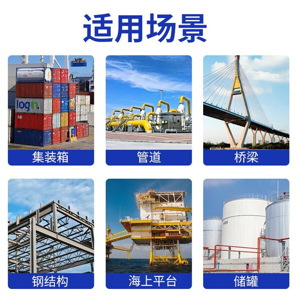 Epoxy zinc-rich primer engineering steel structure bridge anti-rust…