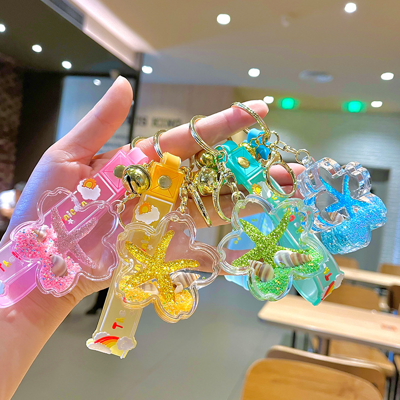 Creative oil liquid quicksand keychain five-pointed star cartoon ocean world floating car key chain bag pendant