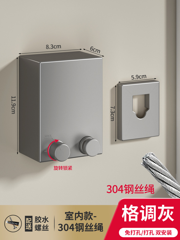 Invisible tendedero interior sin perforar percha de ropa retráctil de secado de ropa artefacto de alambre de acero balcón baño retráctil tirar