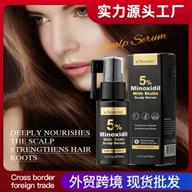 贴片面膜;液态精华;洁面产品