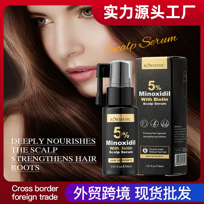 KORMESIC 5% Mino&Dier эссенция для кожи головы, сыворотка для волос, уход, производитель для трансграничной экспорта, оптовая продажа
