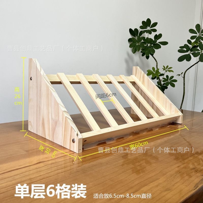 새로운 스타일 6칸으로 구성된 단일 레이어 캔