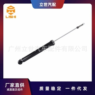 �S��ֱ�� �p���� 48530-09R20 48530-09S40 �m����S�� AURIS E15
