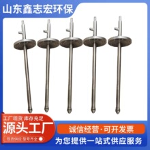 定制SNCR脱硫脱硝喷枪310S电厂水泥厂氨水尿素双流体喷枪头耐腐蚀
