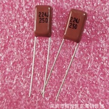 ���� 250V224 �_��P5MM C28 �B�ӱ�Ĥ��� 220nF 0.22UF CBB���