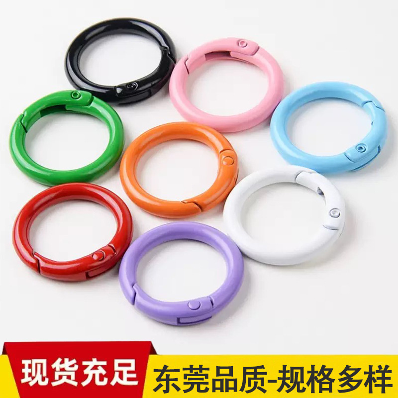 批发彩色烤漆弹簧圈 DIY饰品配件开口圆形钥匙圈 马卡龙色弹簧圈|undefined