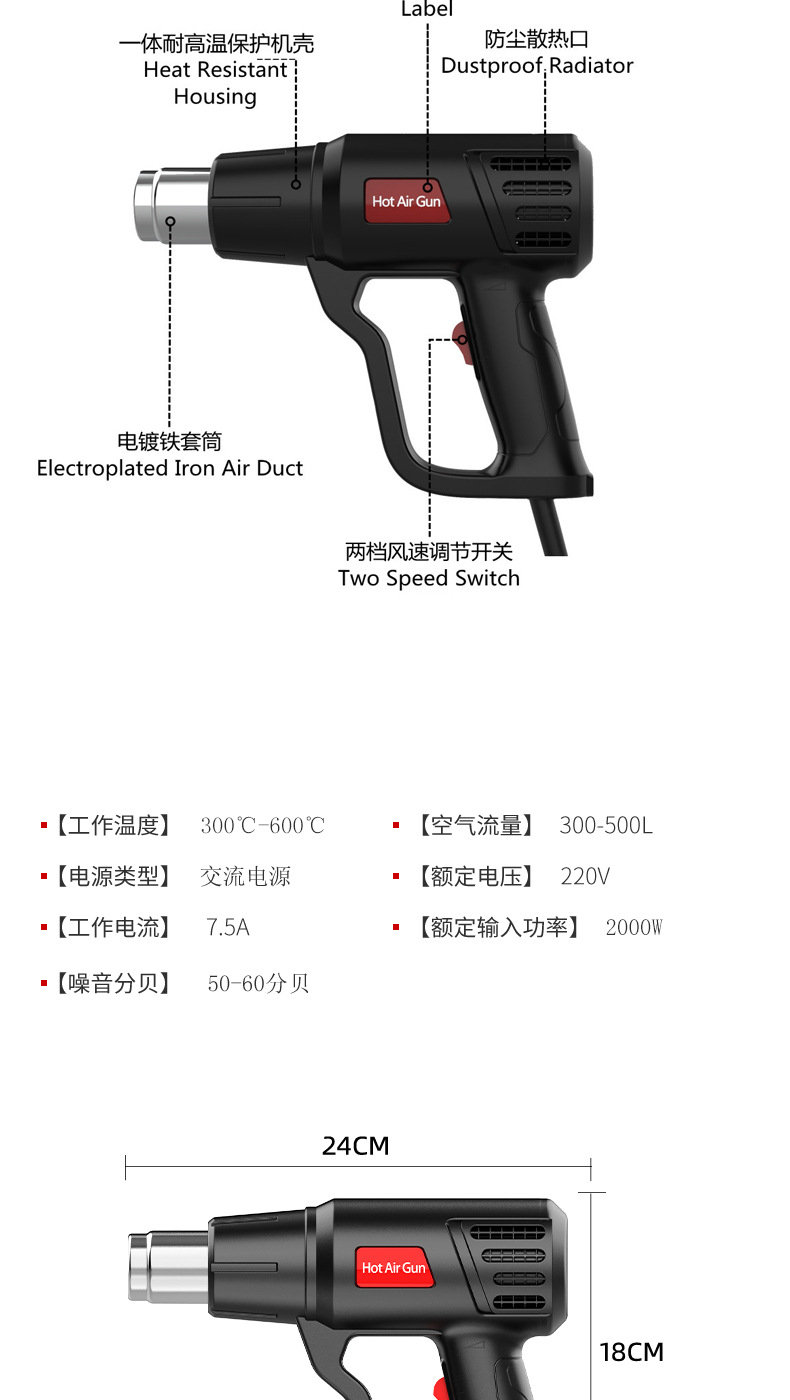 85A1最新修改_06.jpg