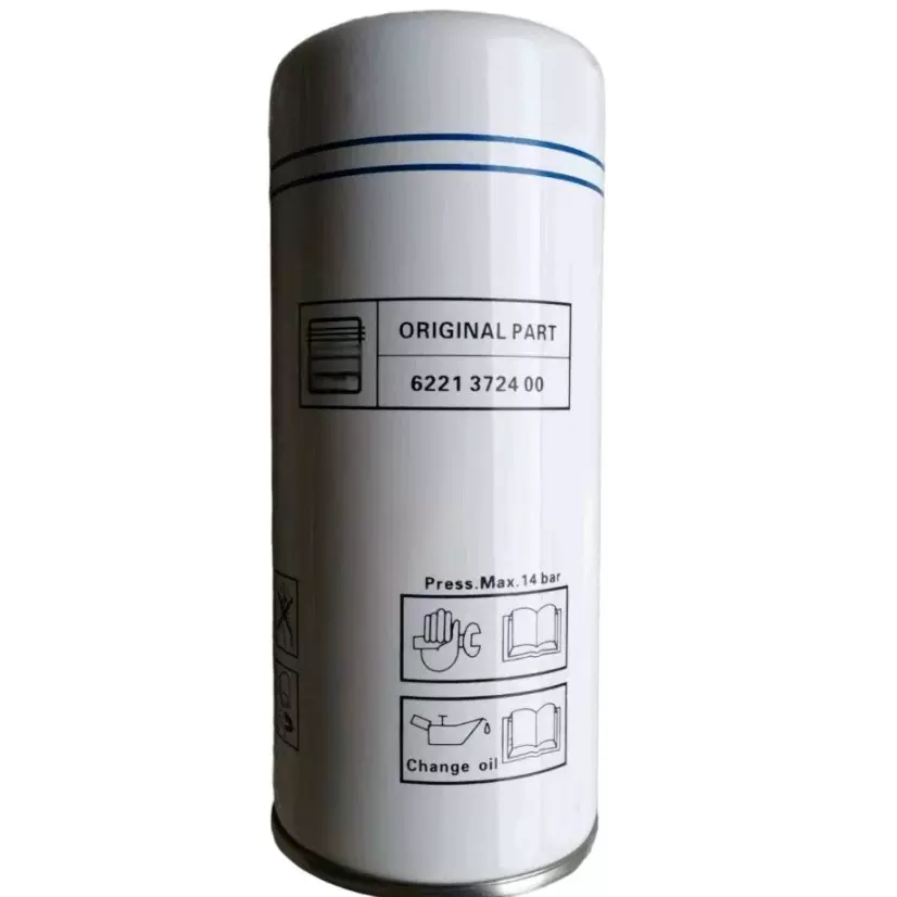 6221372400阿特拉斯AtlasCopco油气分离器内芯空压机阀件配件大全