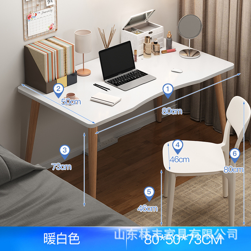 ▲New style [table and chair combination] 80*50CM warm white