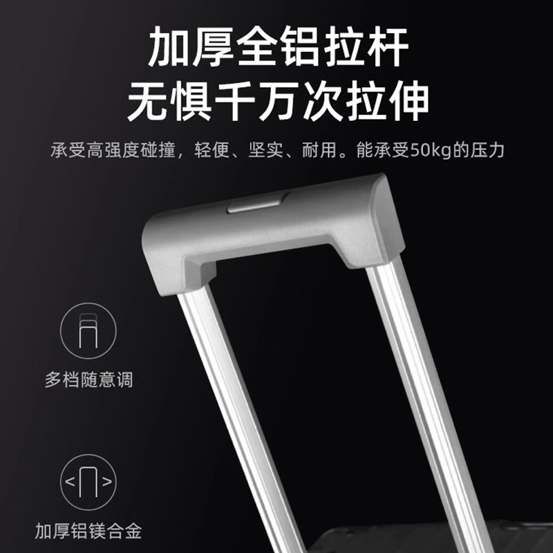 Todo-aluminio magnesio equipaje marco de aluminio caja de la carretilla caja de equipaje contraseña caso 20 pulgadas de embarque 24 de alto valor de una sola pieza de entrega