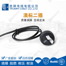 ���޶��������β ���~���� �^����ȼ �͉����� �S��ֱ�NƷ�|����