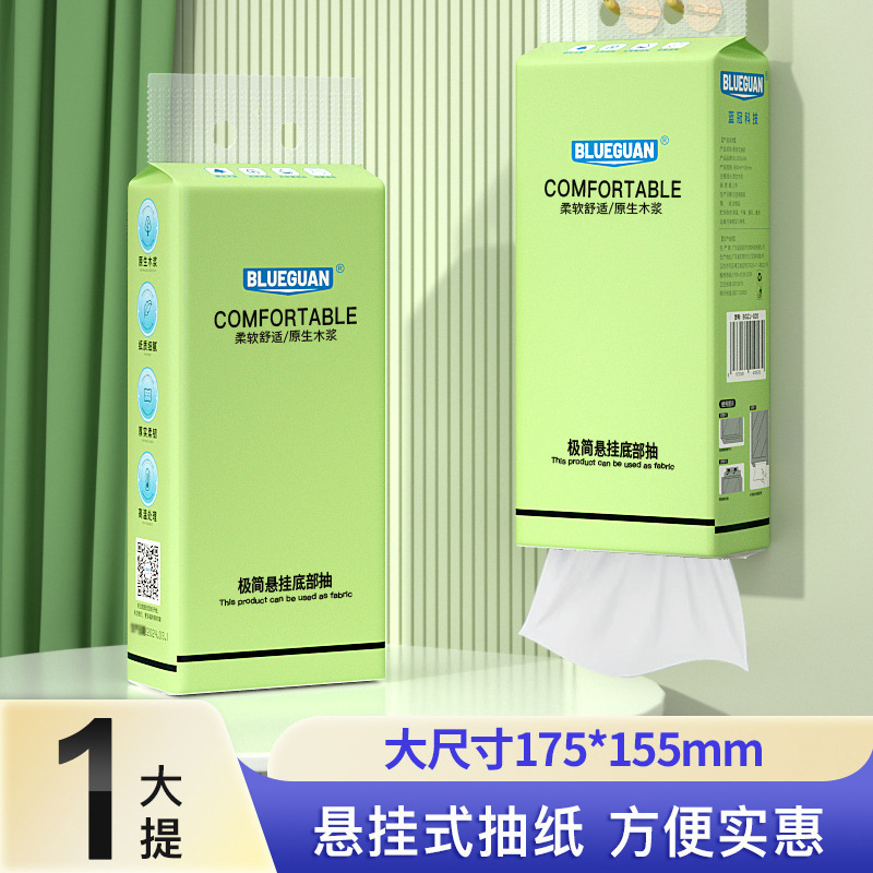 Papel higiénico colgante, paquete grande de caja completa, servilletas, papel higiénico colgante, fabricante de suministros transfronterizos, venta al por mayor